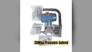 インテリジェント圧力トランスミッタ 25Mpa Max