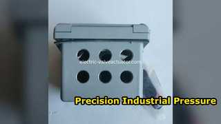 SUPCON 圧力伝送器精密測定