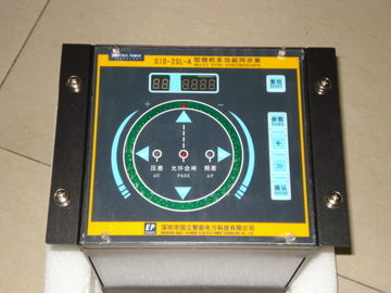 良い価格 マイクロコンピューターのデジタル速度表示器 SID - 2SL -多機能の同時性のメートル オンライン