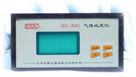 9 GHS-9001ガス純度装置