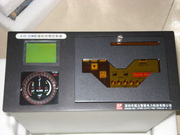 良い価格 変圧器の保護リレー、SID - 2CM の自動疑似合わせる装置 オンライン