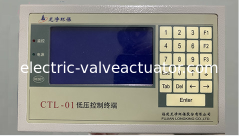 良い価格 CTL-01 信頼性の高いDN2001 Espコントローラー 電源 AC / DC 手動制御 オンライン