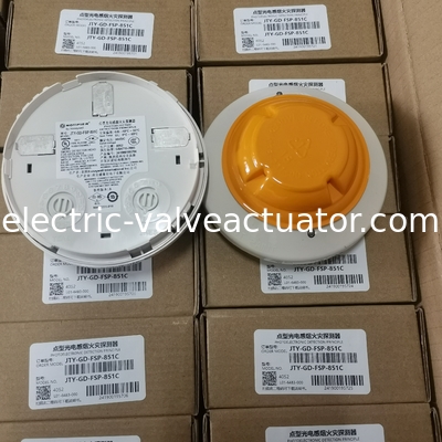 良い価格 注記 JTY-GD-FSP-851C 組み込みインテリジェント光電煙検出器 オンライン