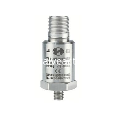 良い価格 フアヘング VS-3 爆発防止振動速度センサー 高感度40mV/mm/s 4~5000Hz ワイド周波数応答 オンライン