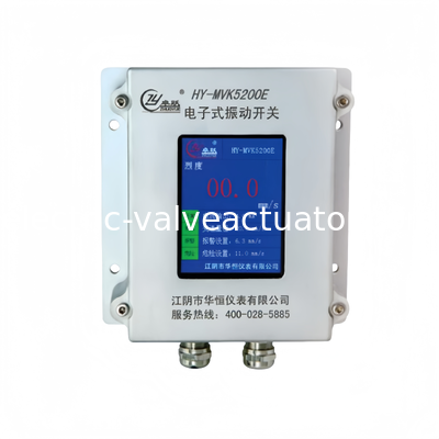 良い価格 Hua Heng HY-MVK5200E 電子振動スイッチ | 工業用振動監視センサー オンライン