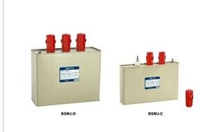 良い価格 低損失の安全低電圧の防御装置の低電圧の分路のコンデンサー オンライン
