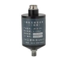 良い価格 JM-B-35 は PLC、DCS または DEH システムのための軸受け振動送信機を、統合しました オンライン