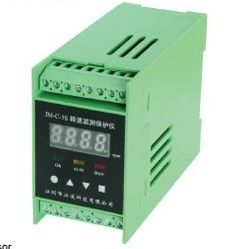 良い価格 JM-C-5Sの防御装置のJianglinの回転スピード センサの監視および技術 オンライン