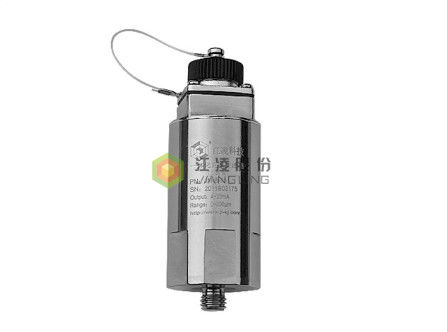 良い価格 JM-B-35 DC27V 20mAは振動送信機100μmの忍耐を統合した オンライン