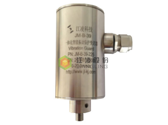 良い価格 IP66 30Vdcの振動保護送信機RS485 JM-B-39 オンライン
