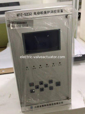 良い価格 EFCs 4mAの変圧器の保護リレーWISCOM WDZ-5232ミニチュアは密封した オンライン