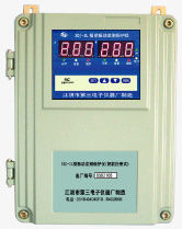 良い価格 振動監視の保護装置（化学工業、鉄および鋼鉄の電力のための壁のタイプ） SDJ-3L オンライン