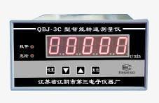 良い価格 チヤンイン第3電子機器Co.、Ltd. Double Channelデジタル速度表示器QBJ-3C AC 220V オンライン