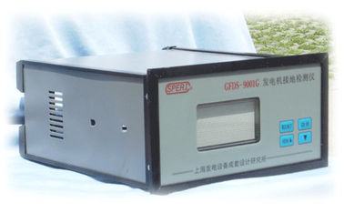 良い価格 発電機の電圧 GFDS 9001G 励起巻き絶縁監視デバイスを表示します。 オンライン